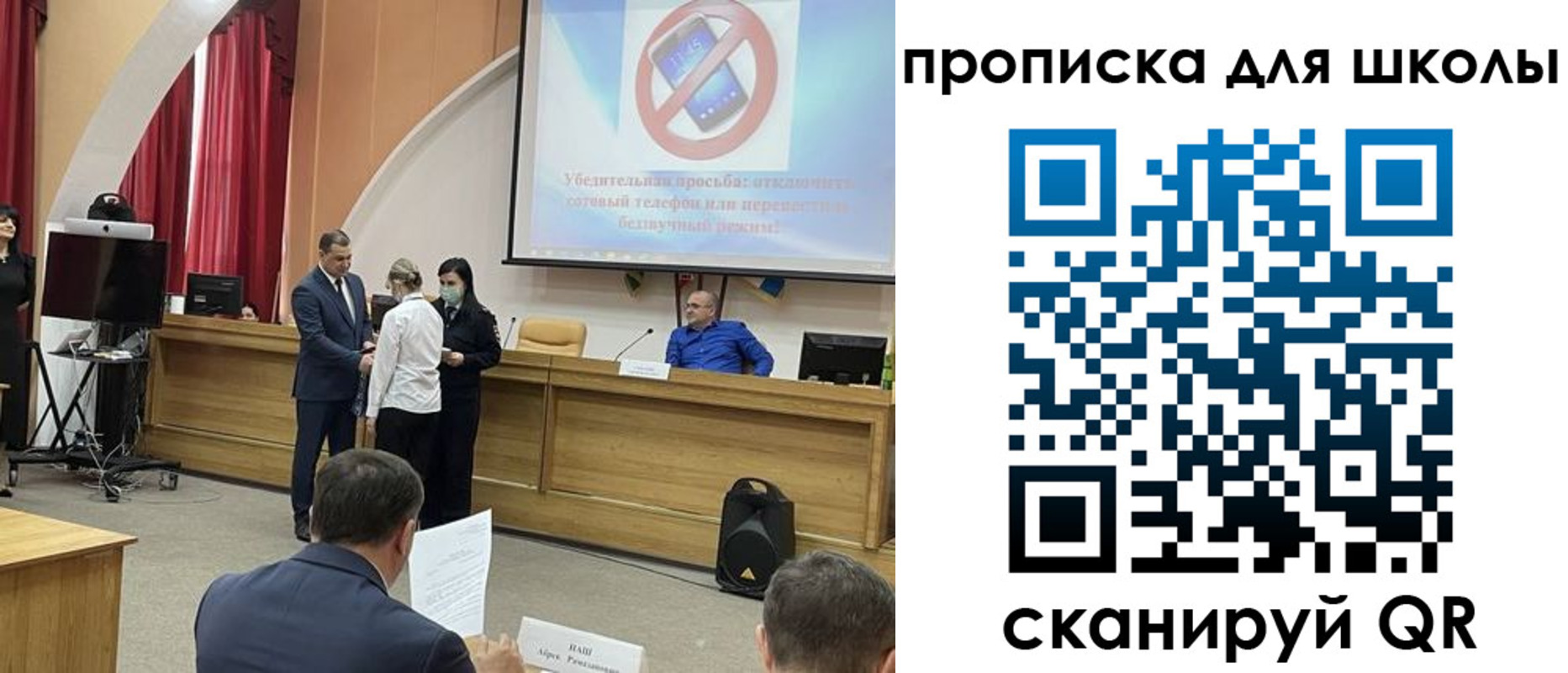 пропишу в квартире в Бодайбо
